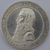 Bildseite 2