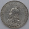 Bildseite 2