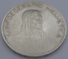 Bildseite 3