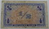 Halbe DM 1948 Rckseite
