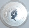 Wertseite 1